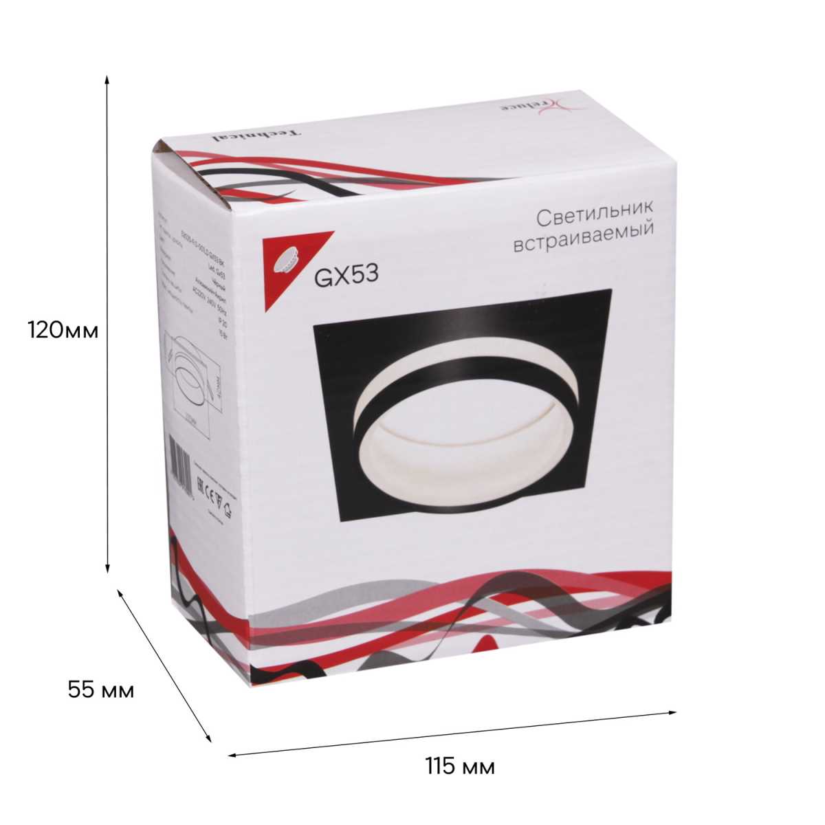 Встраиваемый светильник Reluce Technical 53025-9.0-001LD GX53 BK