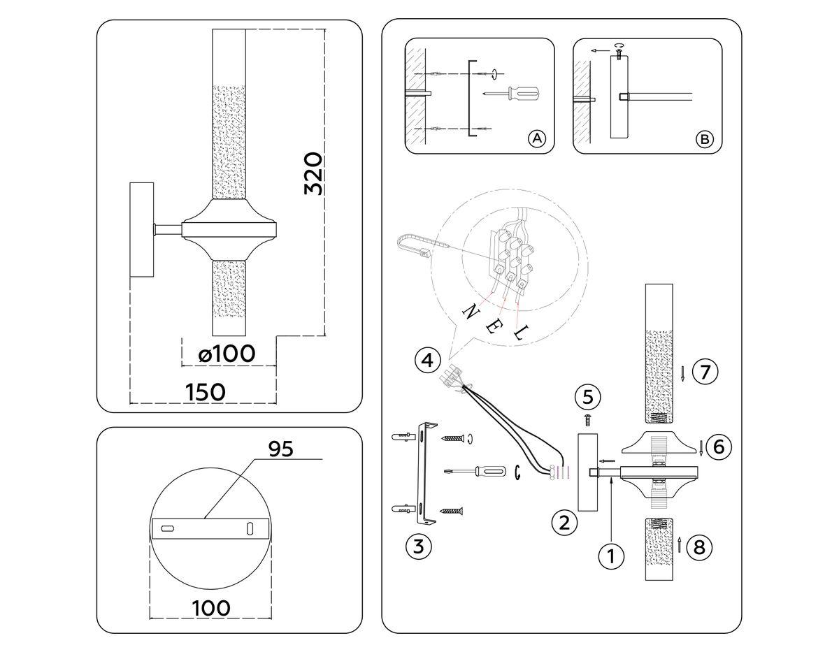 Бра Ambrella Light High Light Modern LH55355