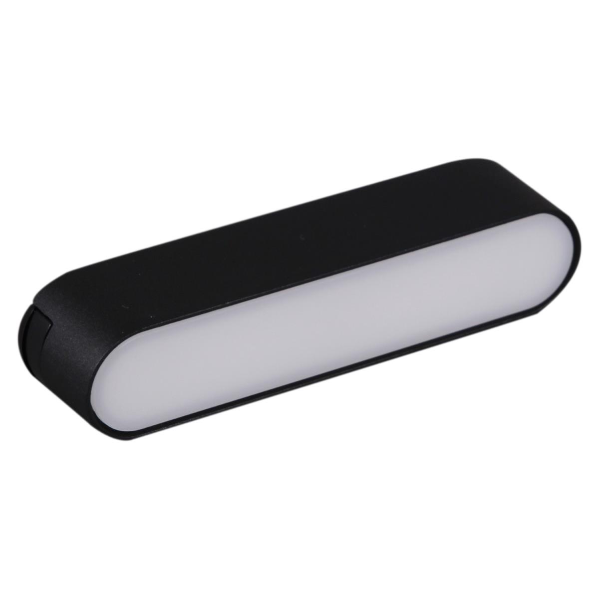 Трековый светодиодный светильник Reluce 13001-9.3-001UR magnetic LED6W BK