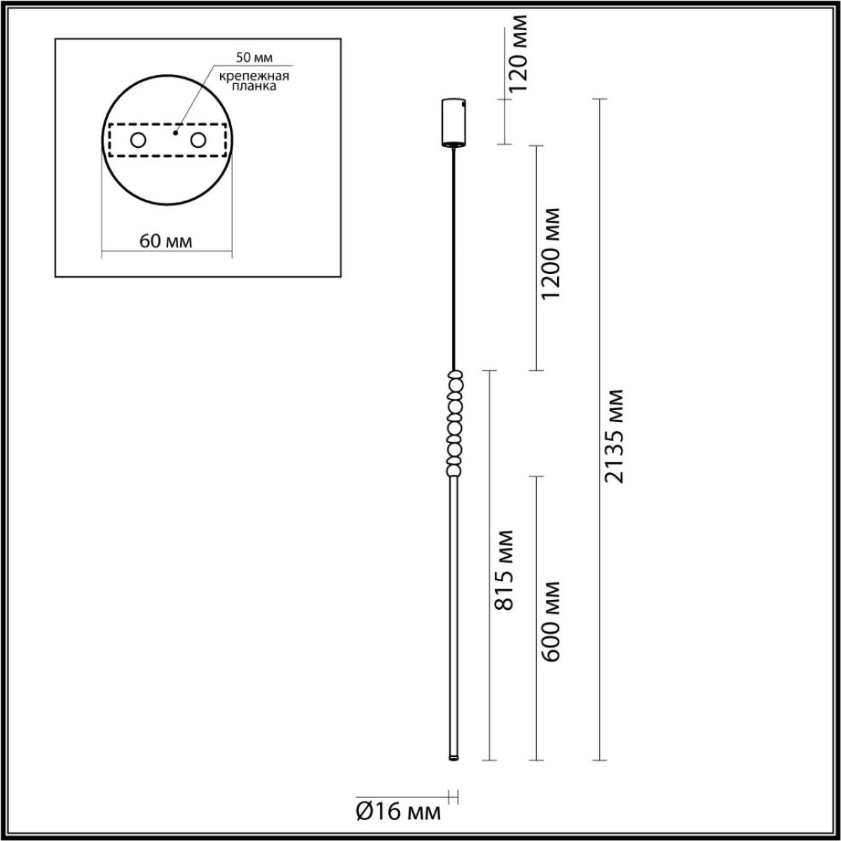Подвесной светильник Odeon Light Monella Hightech 7187/12L