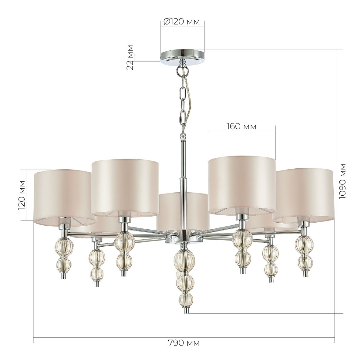Подвесная люстра Evoluce Ramer SLE105703-07