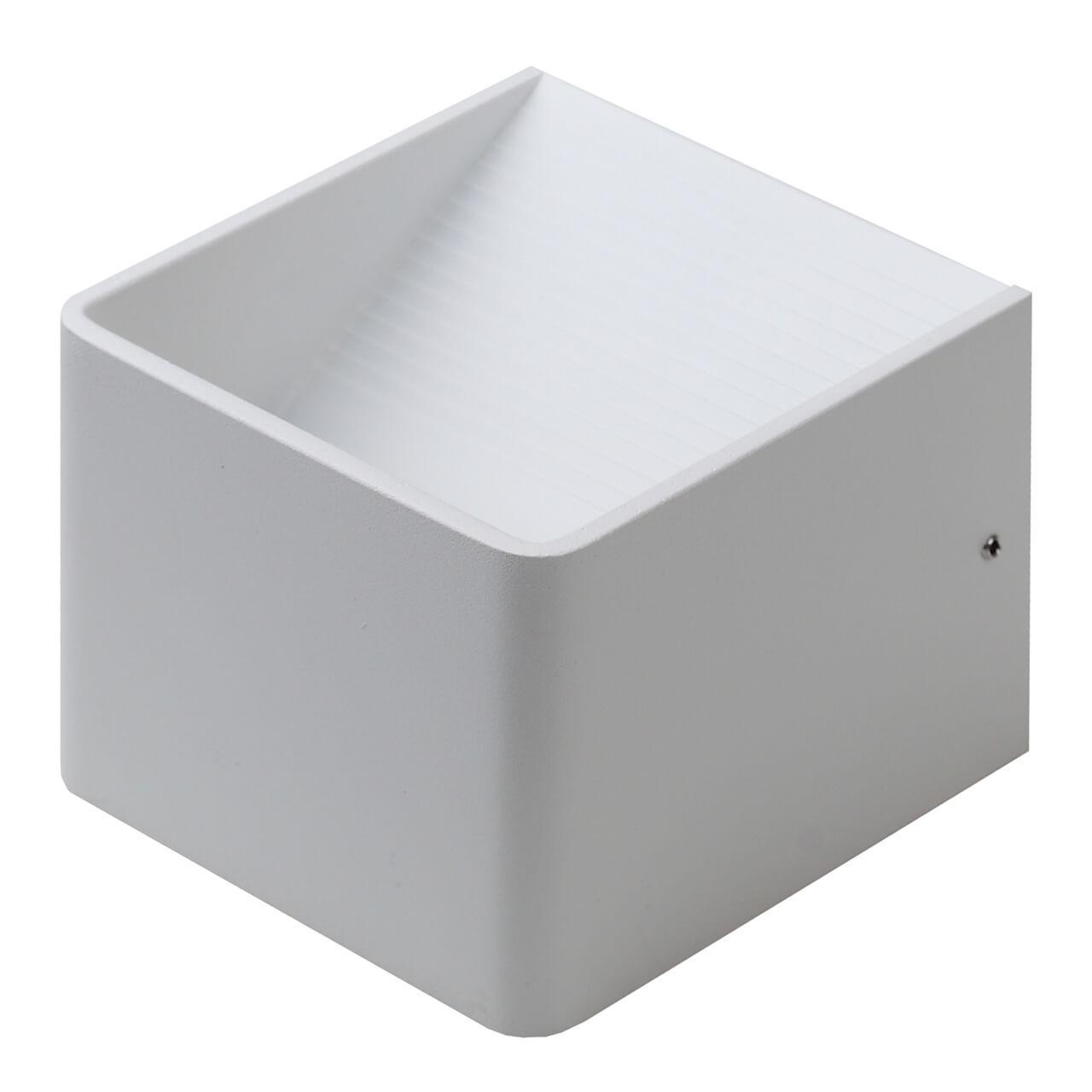 Настенный светодиодный светильник ЭРА Design WL3 WH Б0034599