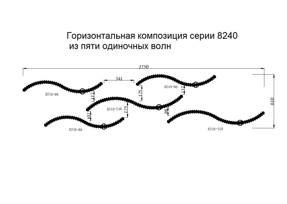 Подвесной светодиодный светильник Newport Compositions S8240_071G