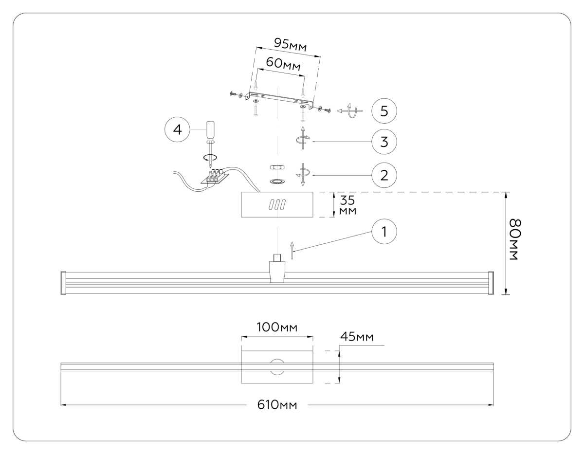 Настенный светильник Ambrella Light COMFORT FL6122