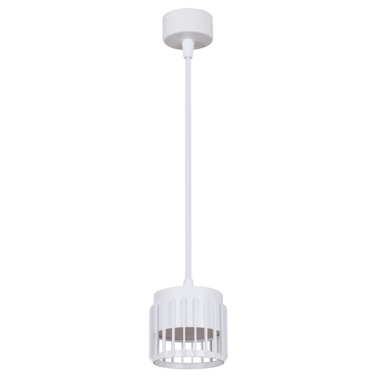 Подвесной светильник Reluce Technical 53018-0.9-001MN GX53 WT