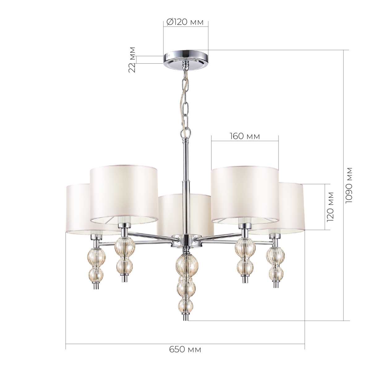Подвесная люстра Evoluce Ramer SLE105703-05