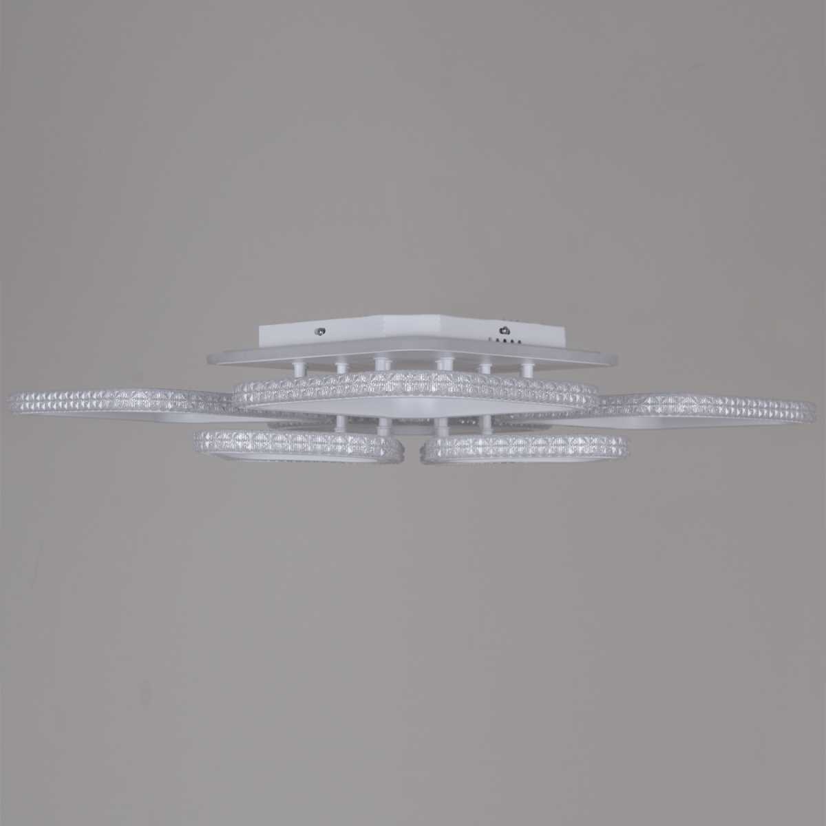 Светильник потолочный Reluce 06335-0.3-4+1A WH (RGB)