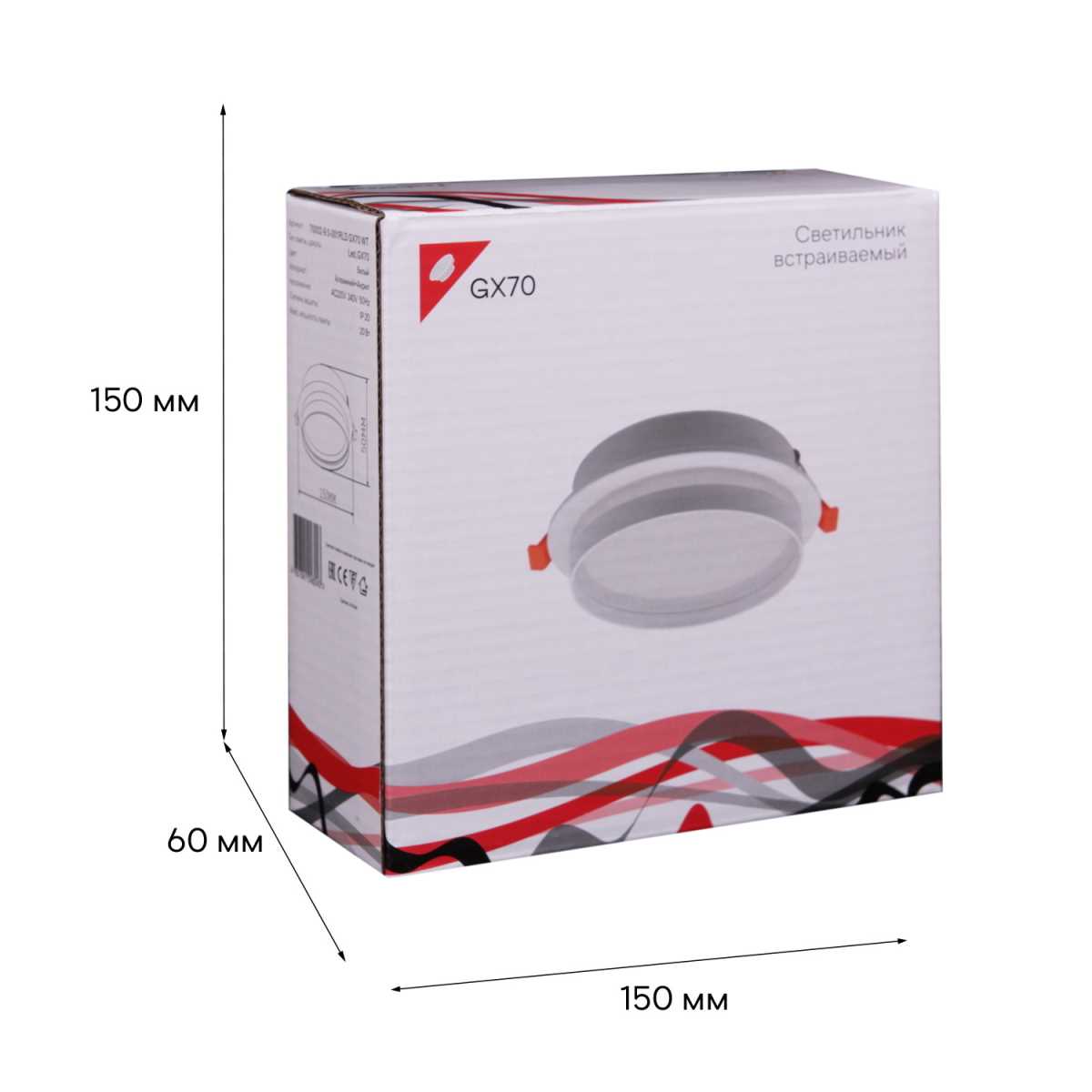 Встраиваемый светильник Reluce Technical 70002-9.0-001RLD GX70 WT