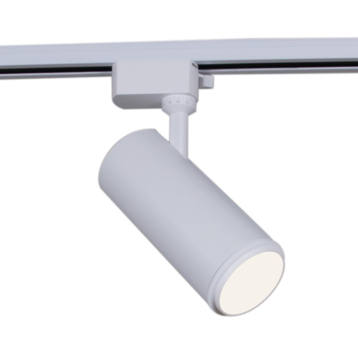 Светильник трековый Reluce 06650-9.3-LED10/20/30W CCT WT