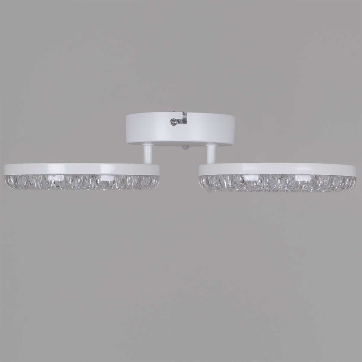 Потолочный светильник Reluce 09847-0.3-02A WH