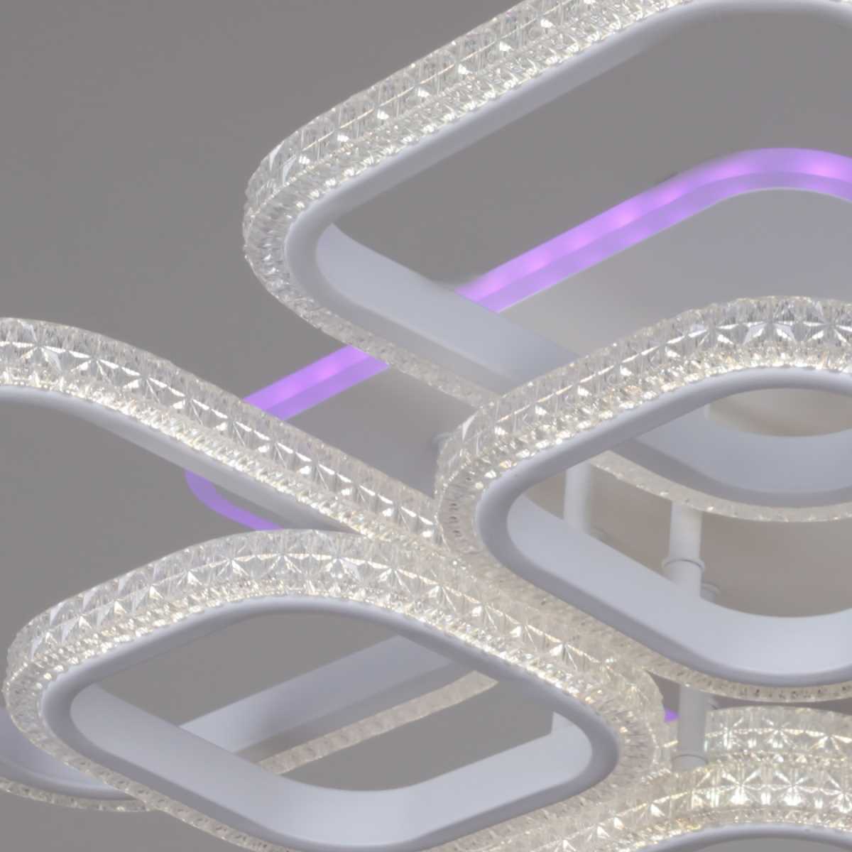 Светильник потолочный Reluce 06335-0.3-4+4A WH (RGB)