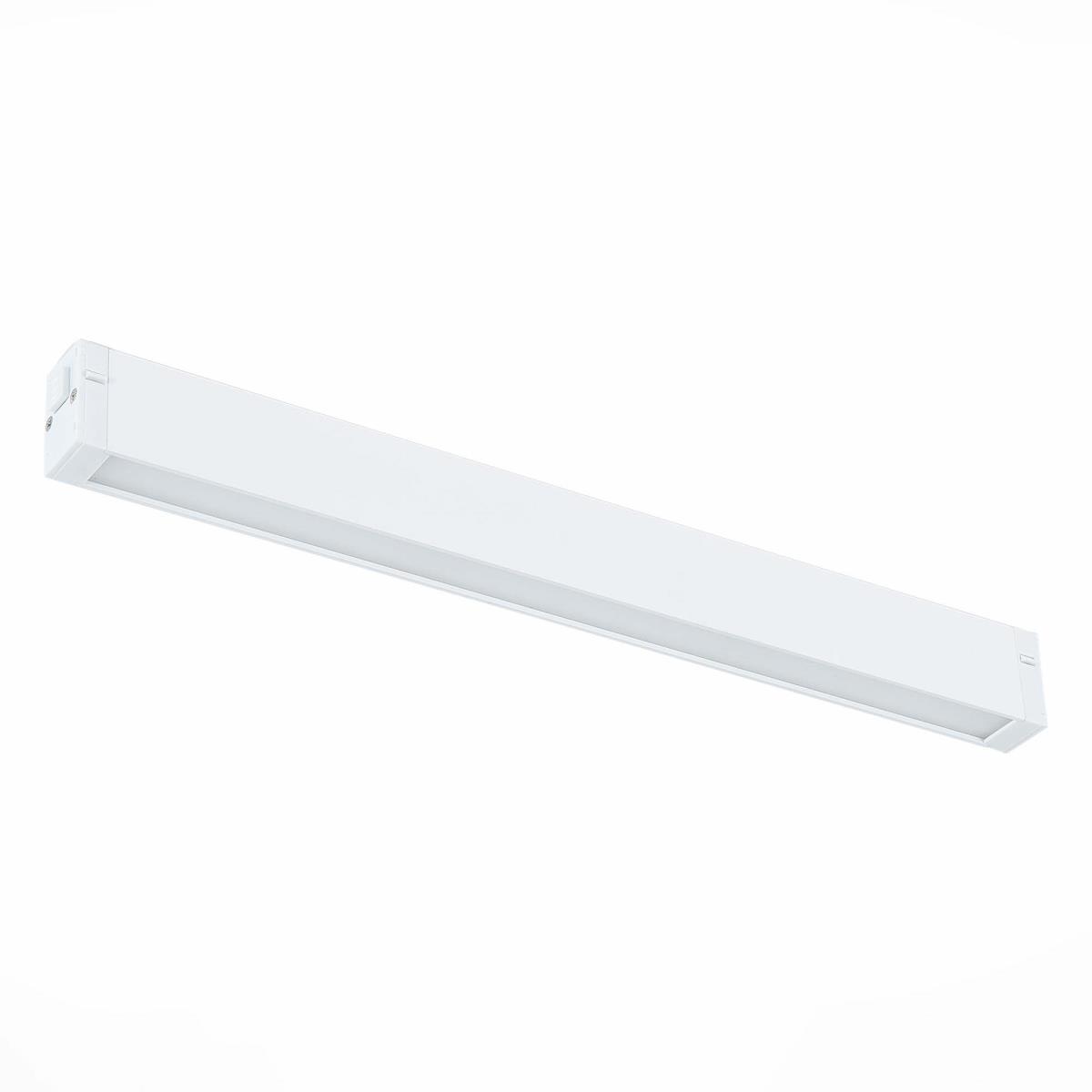 Трековый светильник ST Luce Skyline 220 ST657.596.18H