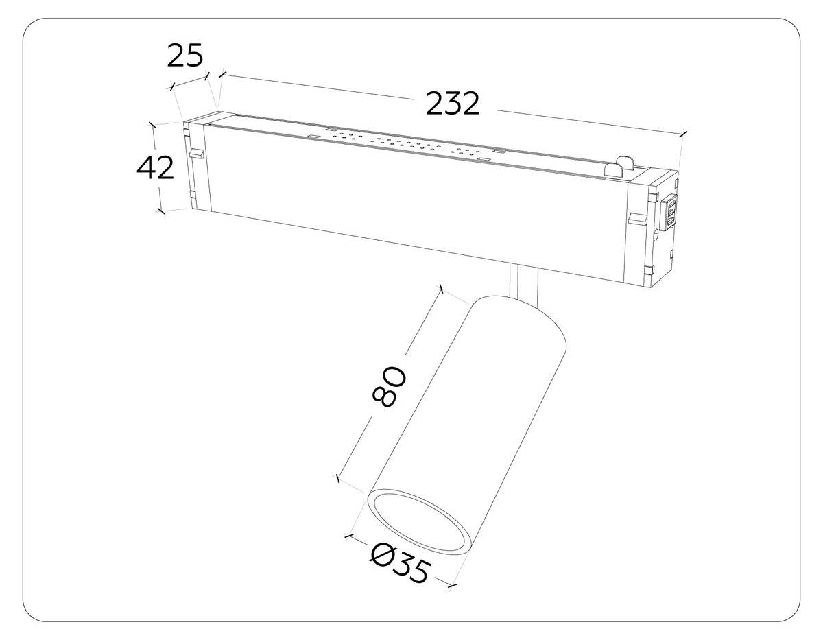 Трековый светодиодный светильник Ambrella Light Track System Magnetic 220V GL1201