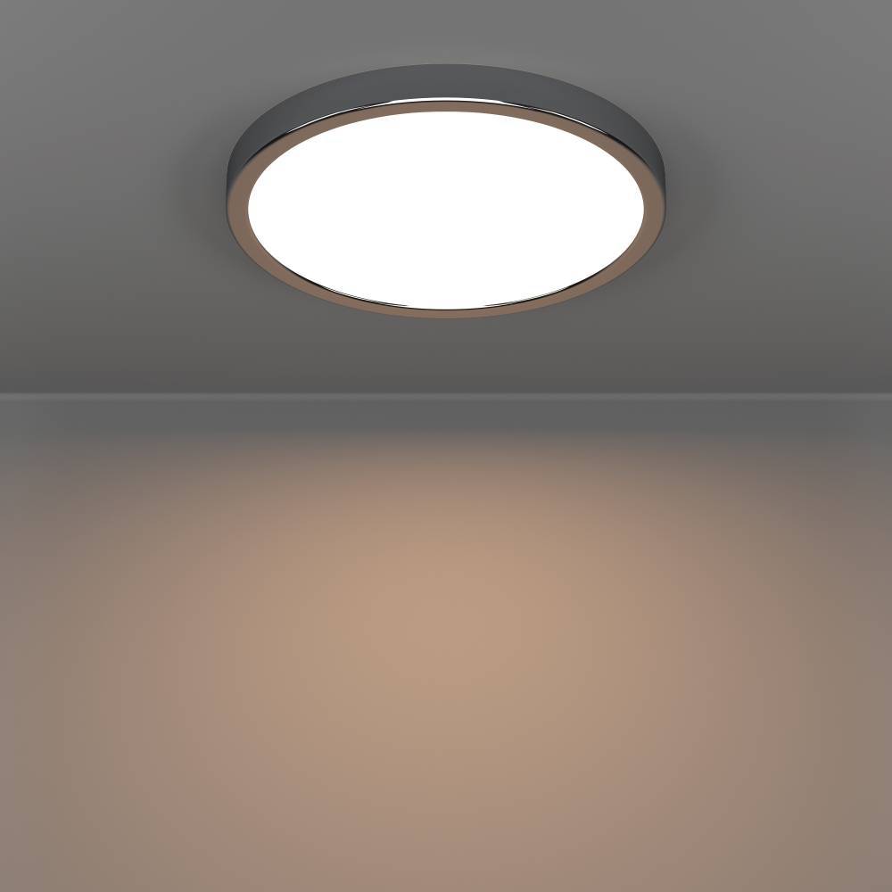 Потолочный светильник Eglo Fueva 6 901764