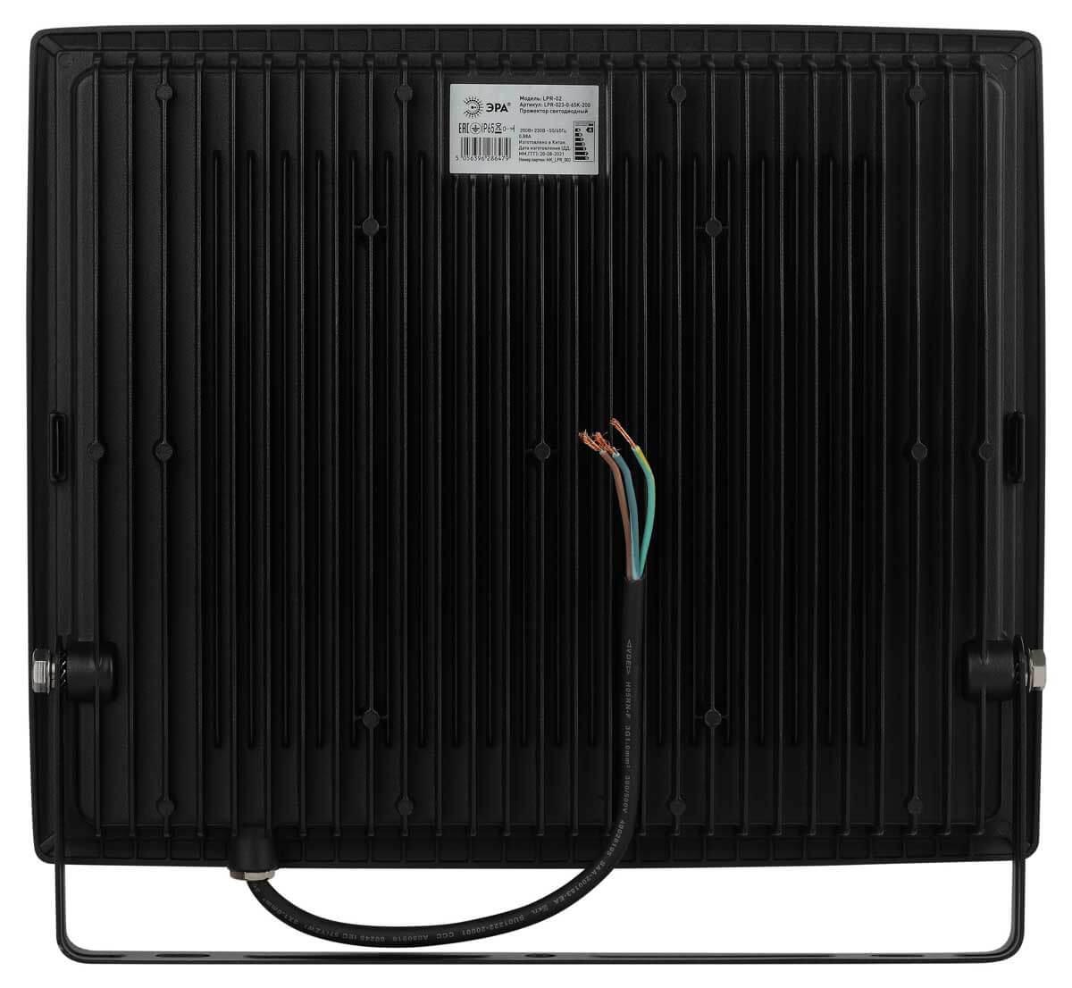 Прожектор светодиодный уличный ЭРА LPR-023-0-65K-200 Б0052028