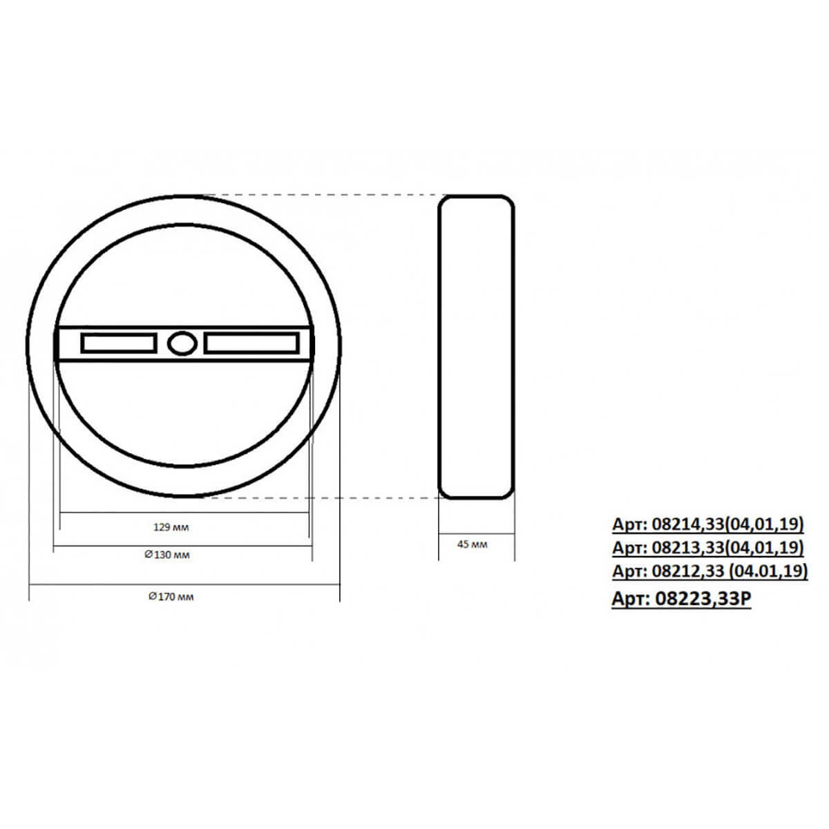 Подвесной светодиодный светильник Kink Light Тop 08213,19A(3000K)