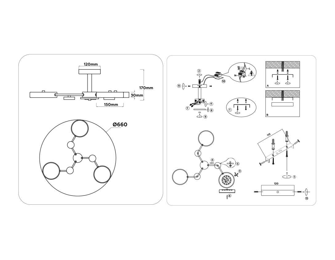 Люстра на штанге Ambrella light COMFORT FL4856