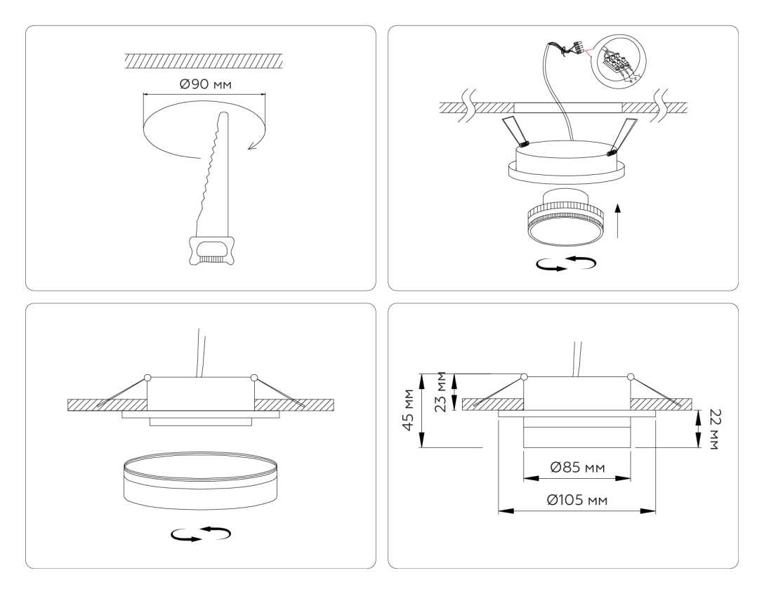 Светильник встраиваемый Ambrella Light TN6708