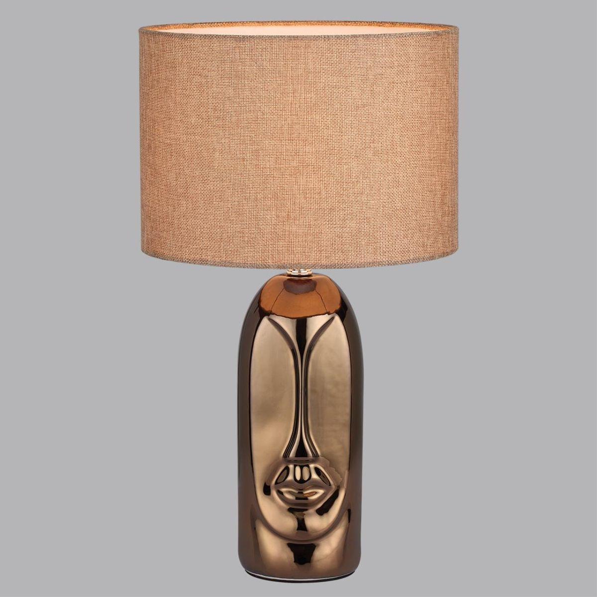 Настольная лампа Lumion Moderni Akivi 8149/1T