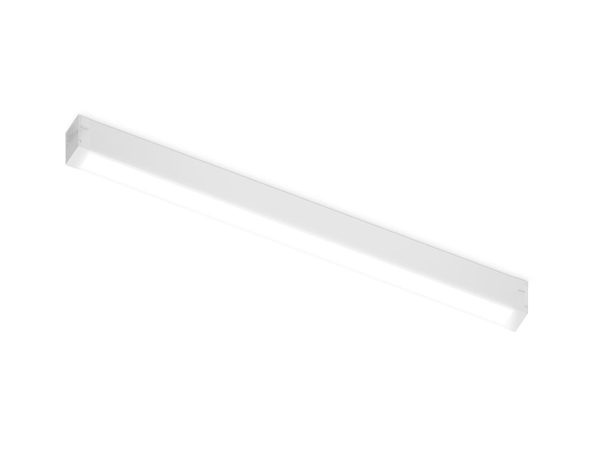 Светильник светодиодный трековый AMBRELLA LIGHT TRACK SYSTEM GL1665