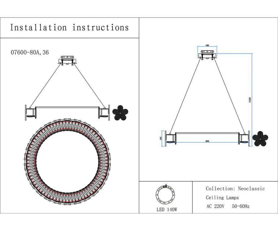 Люстра Kink Light Лиона 07600-80A,36