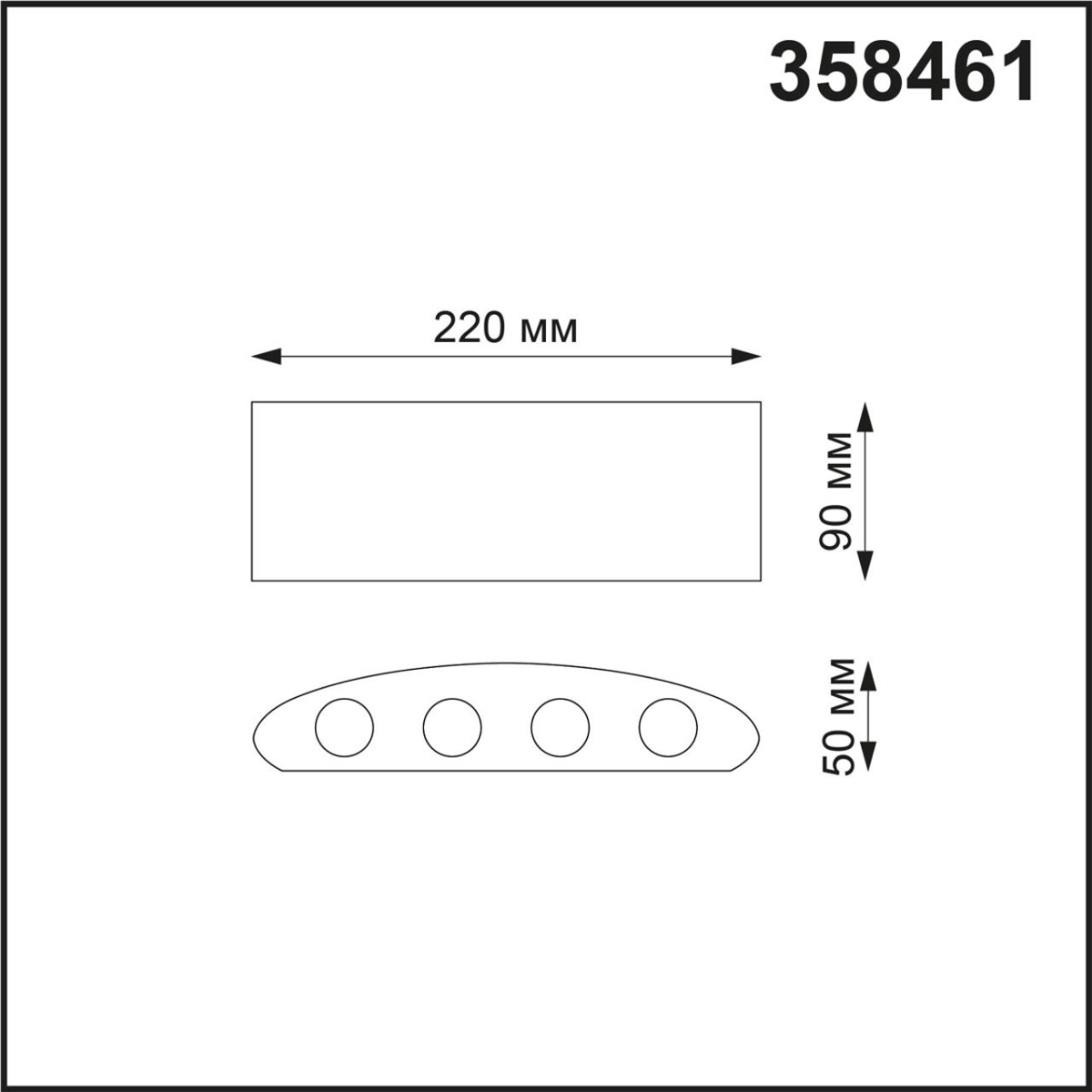Уличный настенный светодиодный светильник Novotech Street Calle 358461