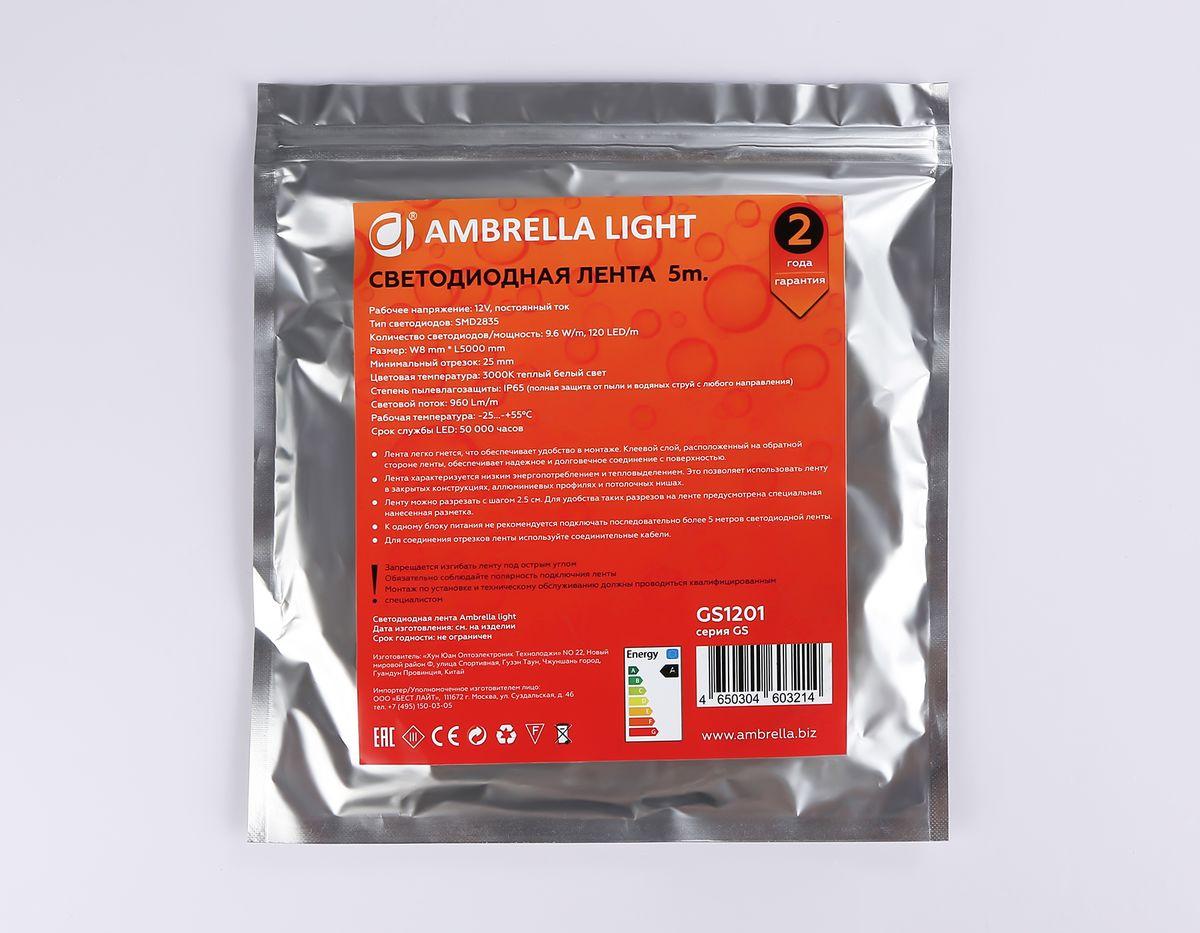 Светодиодная влагозащищенная лента Ambrella Light 9,6W/m 120LED/m 2835SMD теплый белый 5M GS1201