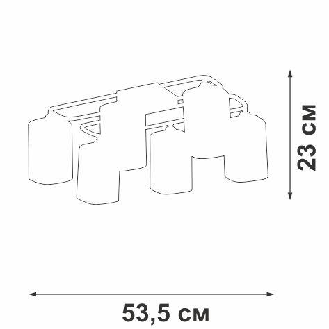 Потолочная люстра Vitaluce V3092-1/6PL