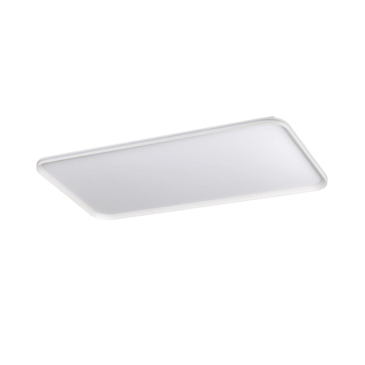 Светильник Sonex Mitra Led 7751/145L