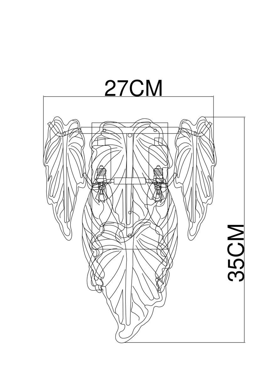 Настенный светильник Arte Lamp Lilly A4070AP-2GO