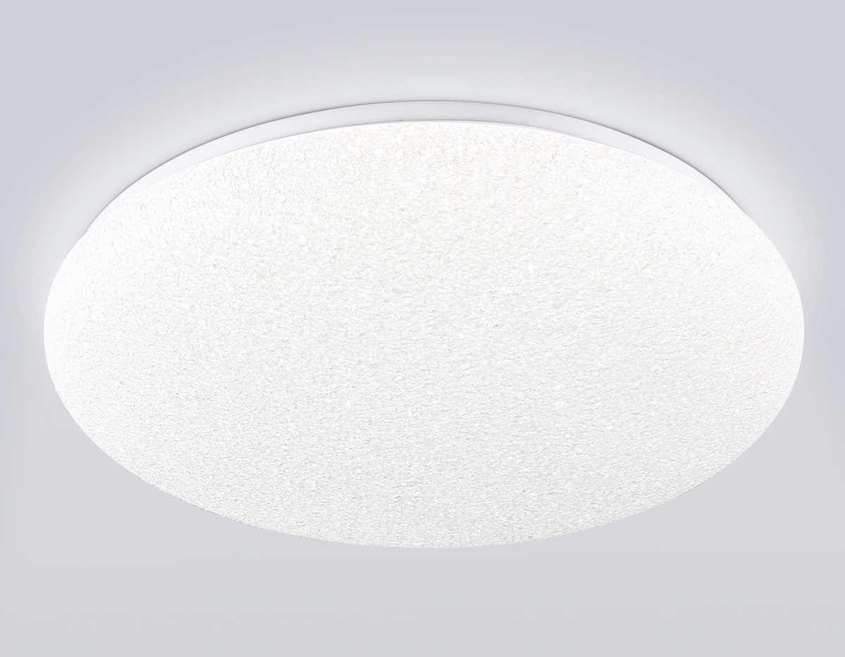 Светильник Ambrella Light ORBITAL FZ1751