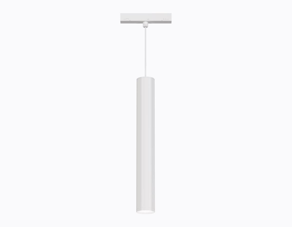 Акцентный подвесной светильник Ambrella Light TRACK SYSTEM GL4520