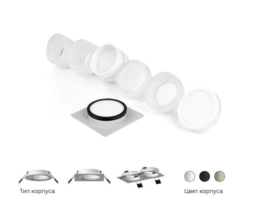 Насадка передняя Ambrella light DIY Spot N7175