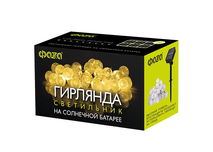 Светильник на солнечных батареях ФАZA Кристаллические шарики SLR-G05-30Y