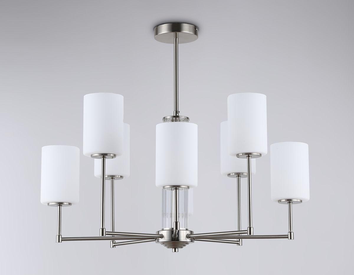 Подвесная люстра Ambrella Light High Light Modern LH56213
