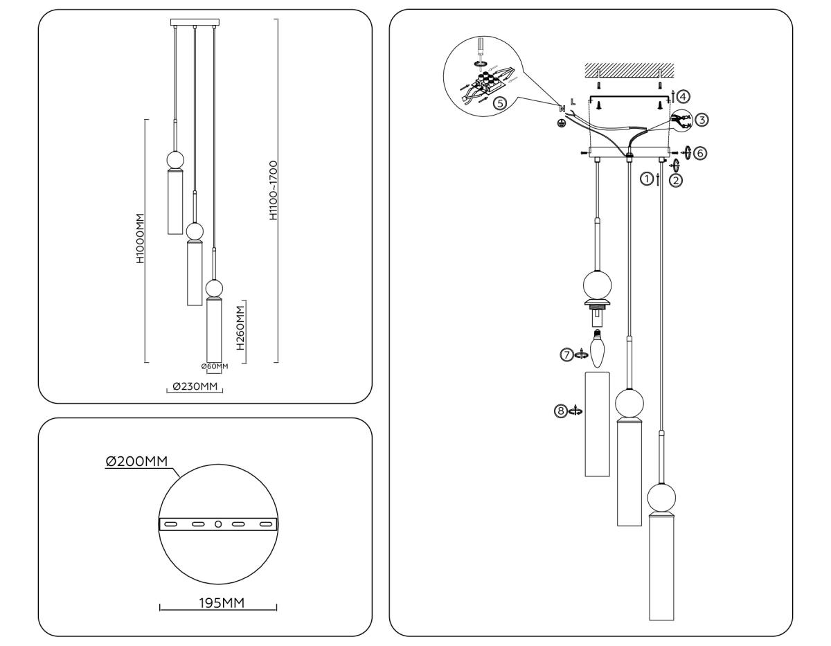 Подвесной светильник Ambrella light High light LH53257
