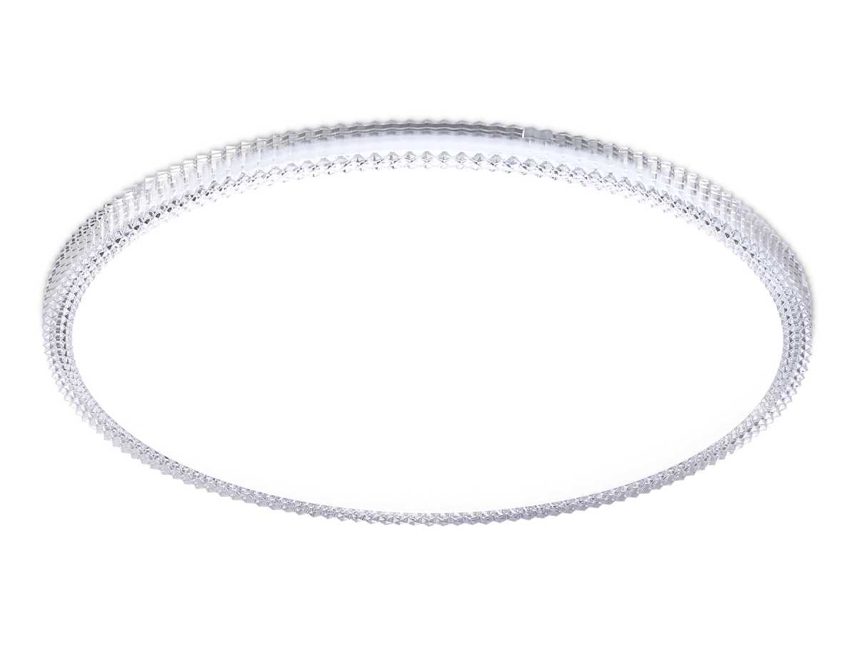 Светильник Ambrella Light ORBITAL FZ1720