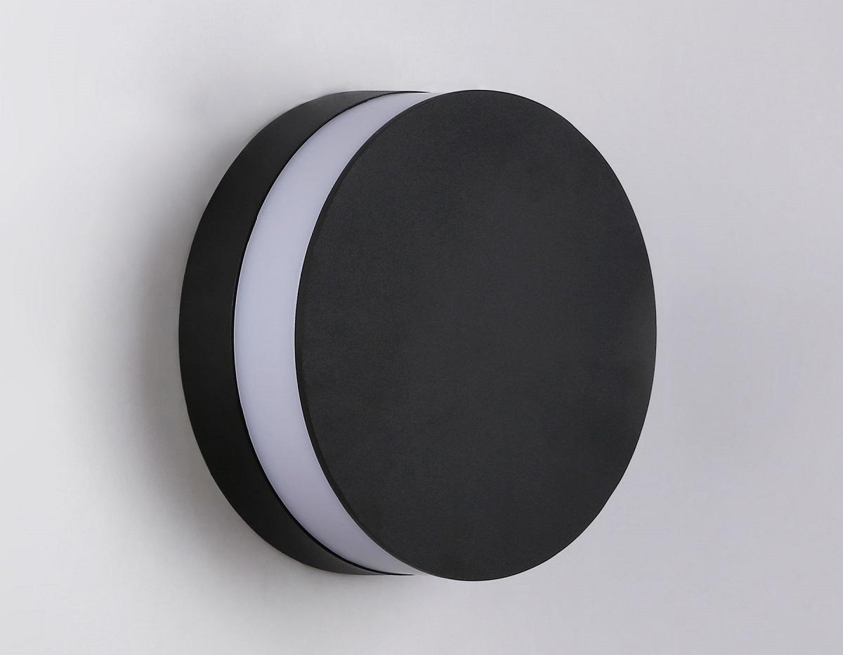 Уличный настенный светодиодный светильник Ambrella light Garden ST4544