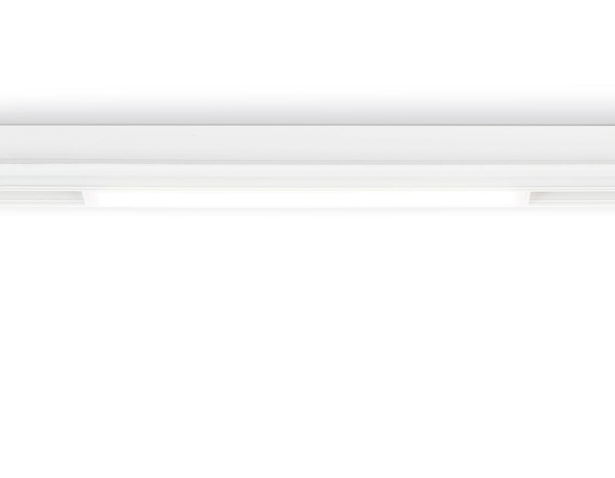 Светильник светодиодный трековый AMBRELLA LIGHT TRACK SYSTEM GL1655