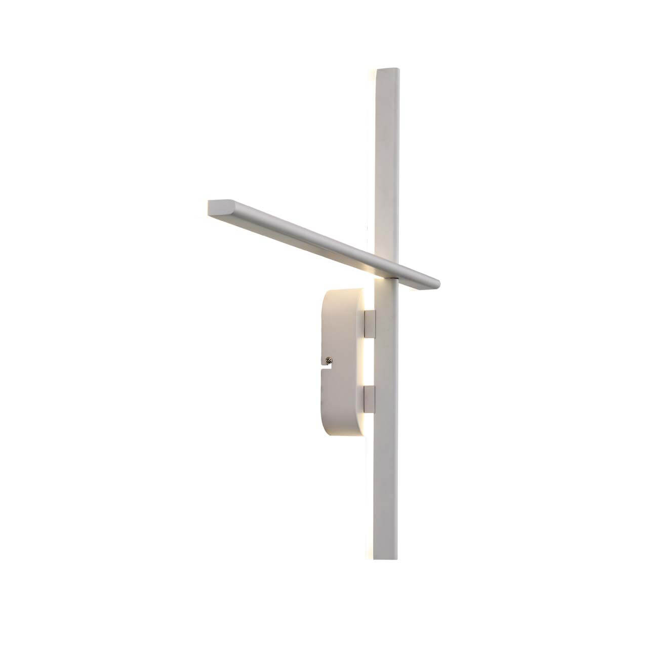 Настенный светодиодный светильник ST Luce Basoni SL394.501.02