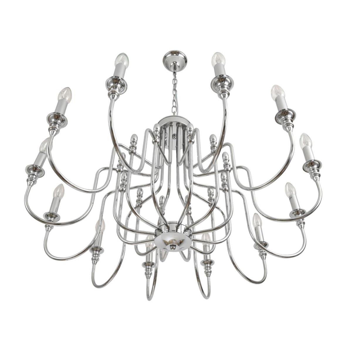 Люстра Lumion CLASSI 8317/12