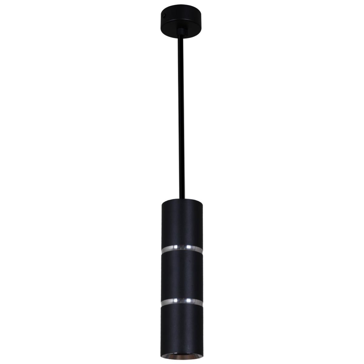 Подвесной светильник Reluce Technical 16005-0.9-001IL GU10 BK