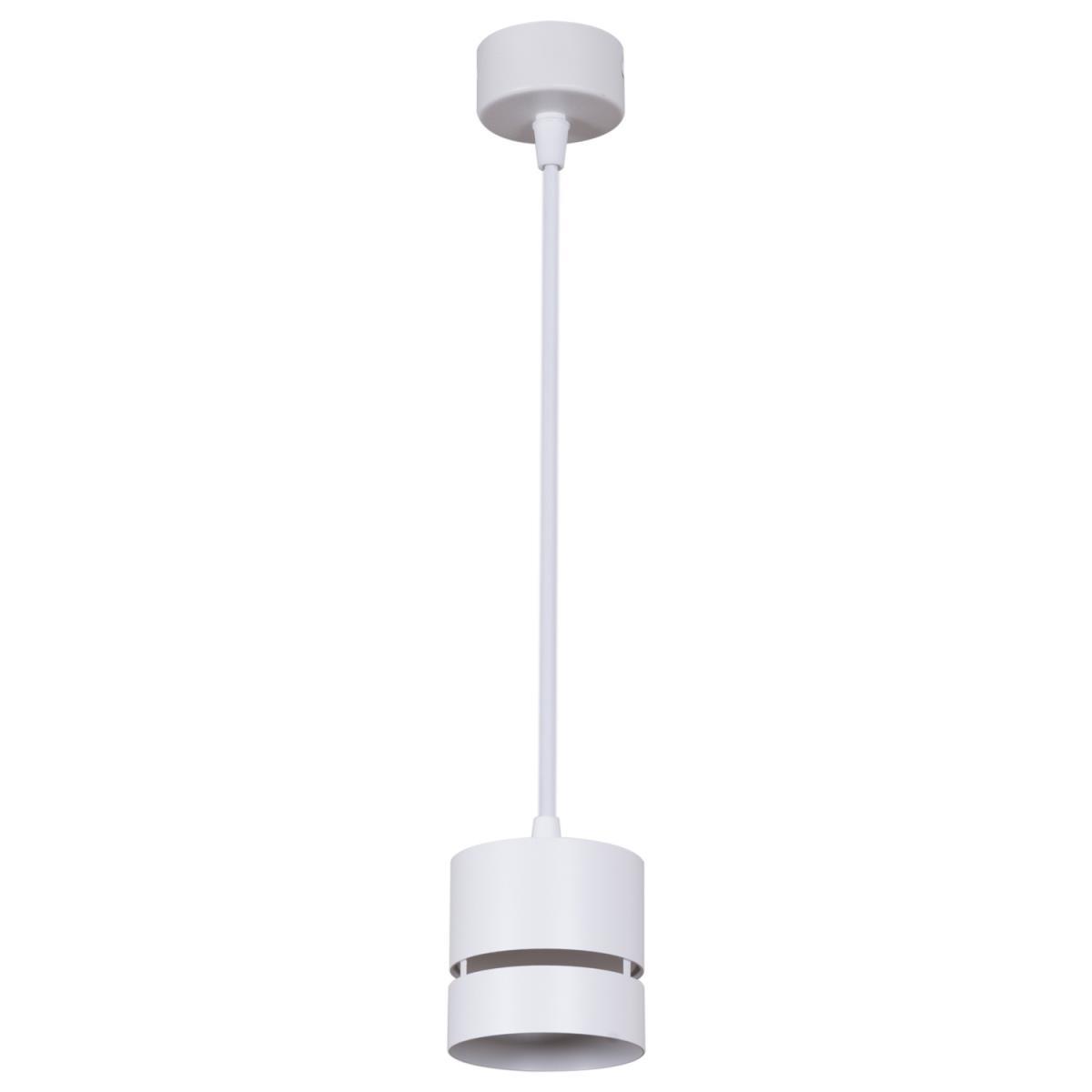 Подвесной светильник Reluce Technical 53017-0.9-001MN GX53 WT