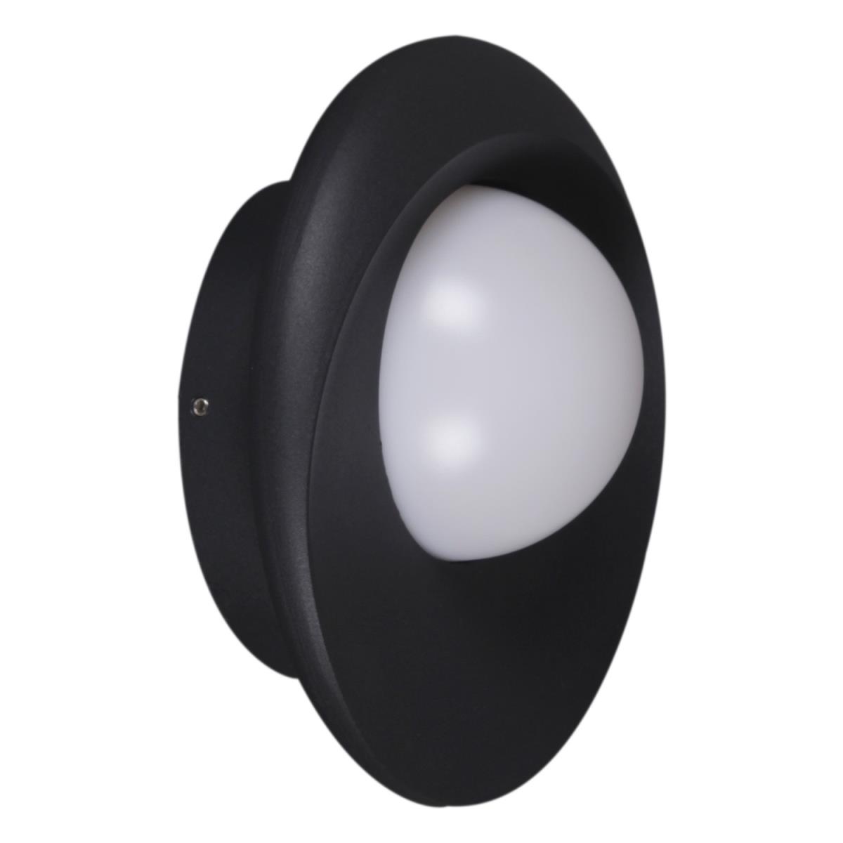 Уличный светильник Reluce 86875-9.2-001JH LED12W GR