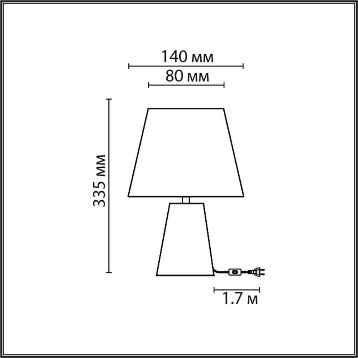Настольная лампа Lumion Moderni Terazio 8142/1T