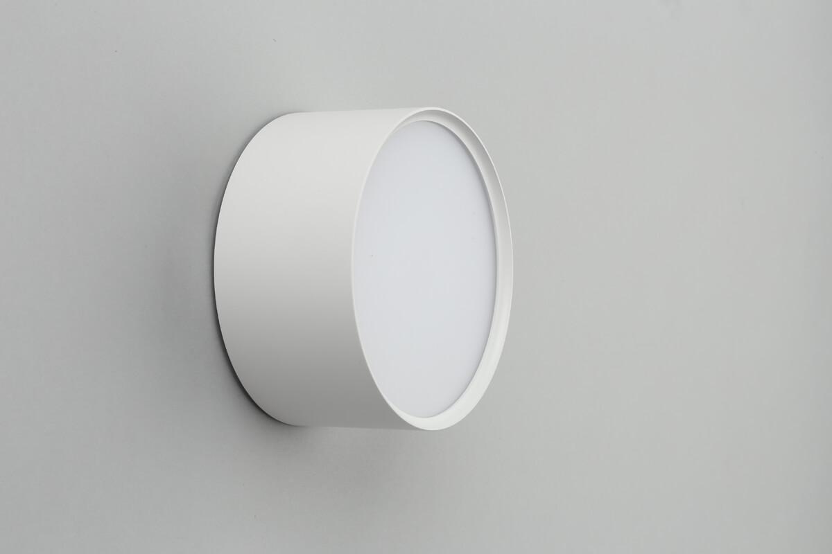 Потолочный светодиодный светильник Omnilux Salentino OML-100909-12