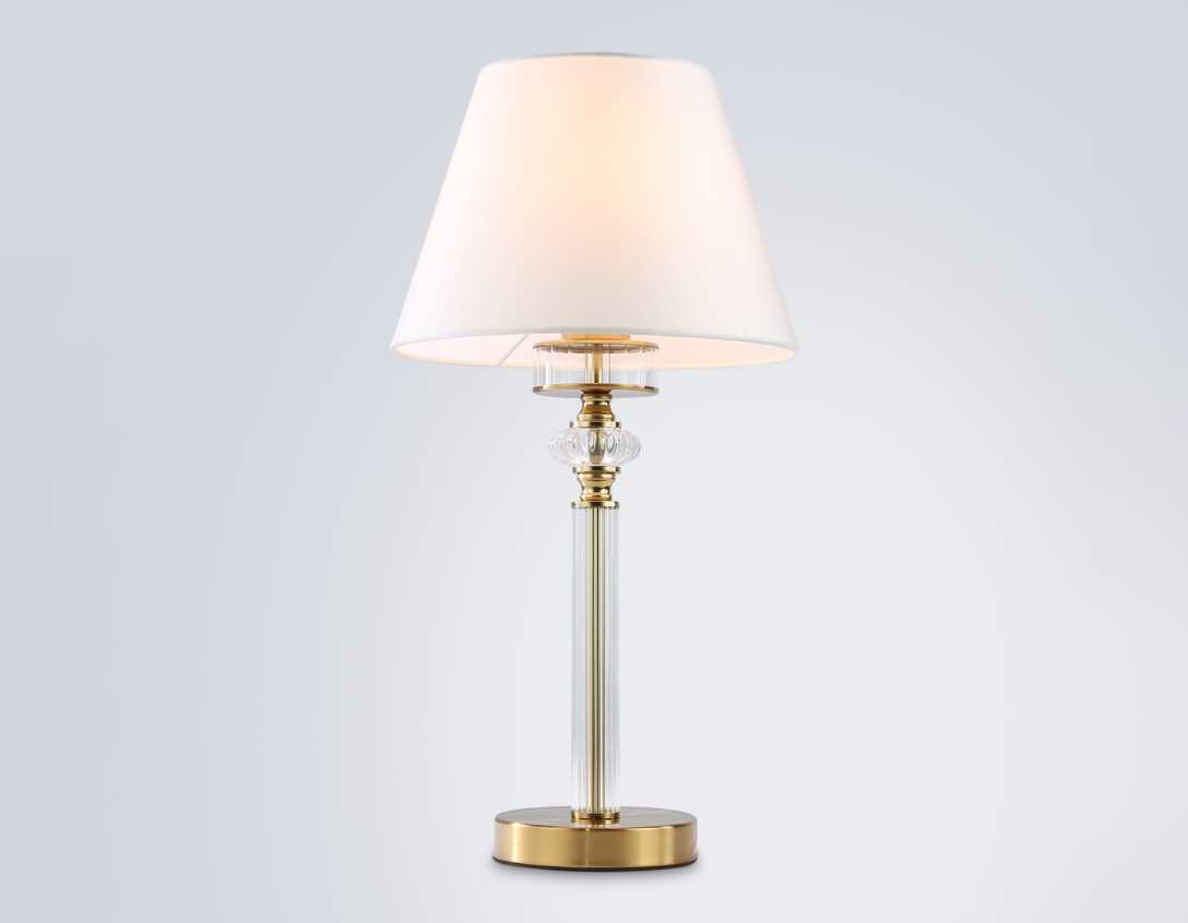 Настольная лампа Ambrella light High Light LH71027