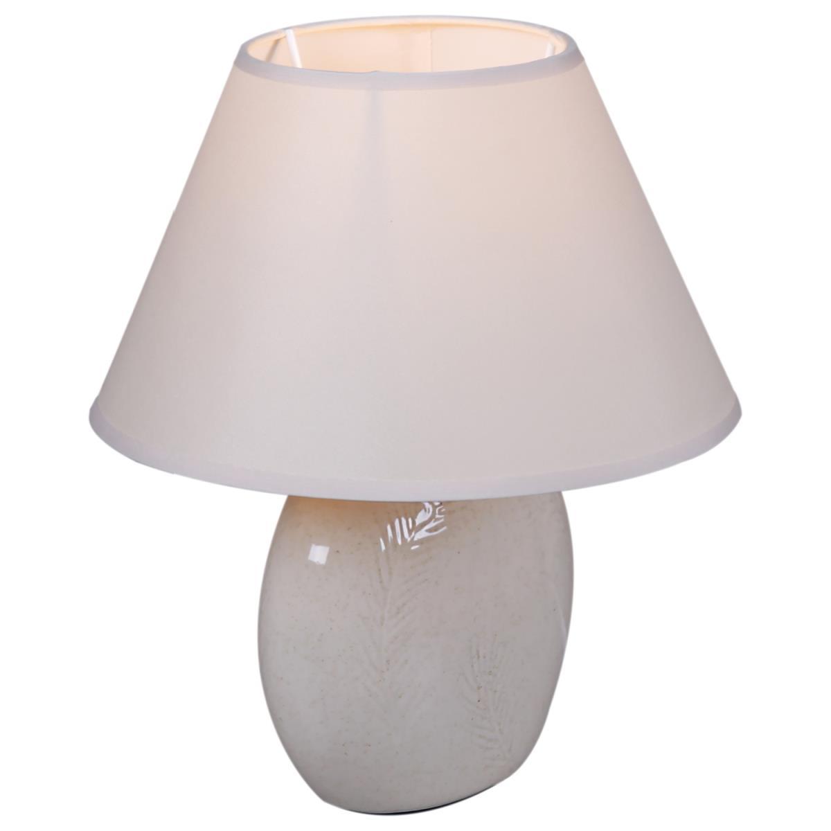 Настольная лампа Reluce 19003-0.7-01A