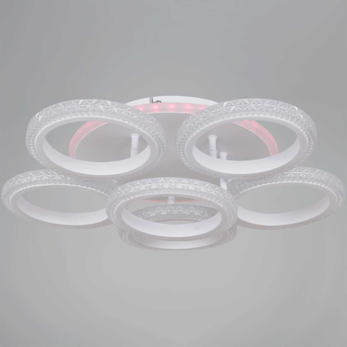 Светильник потолочный Reluce 06333-0.3-4+4A WH (RGB)