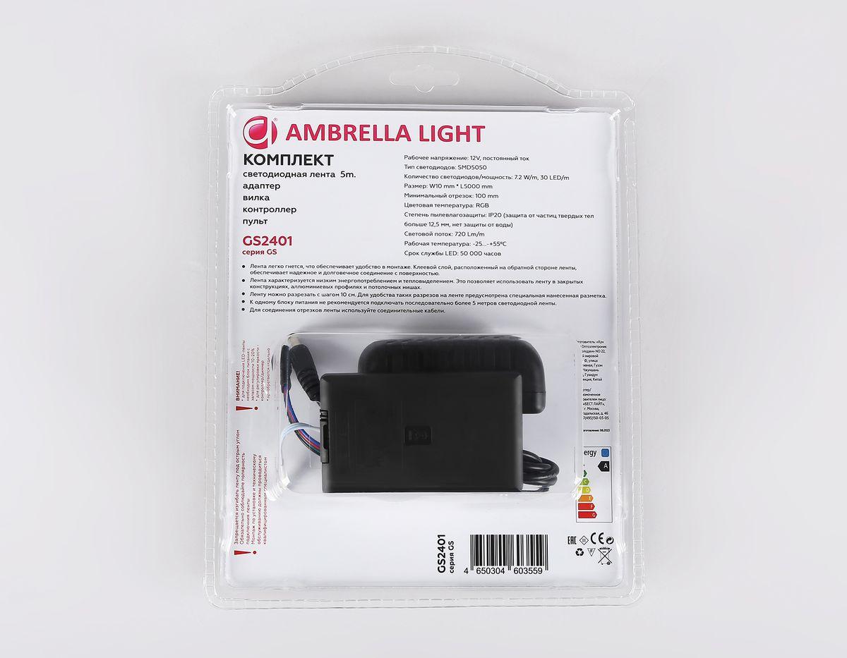 Светодиодная лента Ambrella Light 7,2W/m 30LED/m 5050SMD RGB 5M GS2401